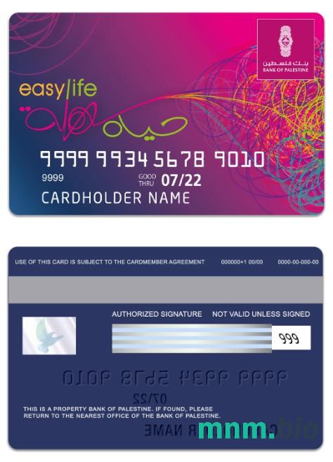 Palestine State Bank of Palestine Easy life karta przykład w formacie PSD